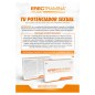 Erectramina ®
